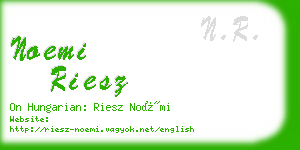 noemi riesz business card